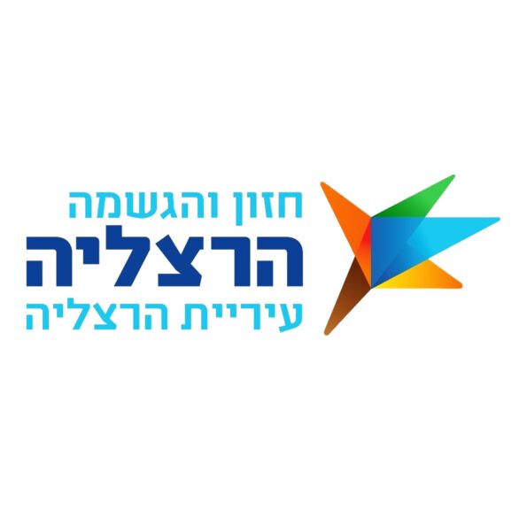 herzeliya logo